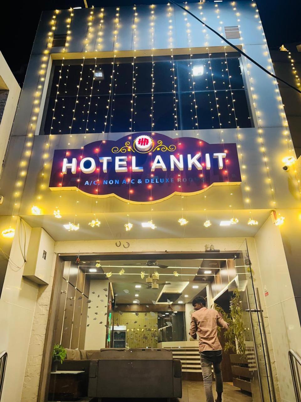 Hotel Ankit Virpur Екстериор снимка
